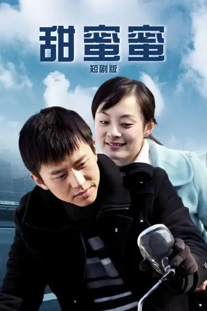汉江以南韩国家庭剧免费观看